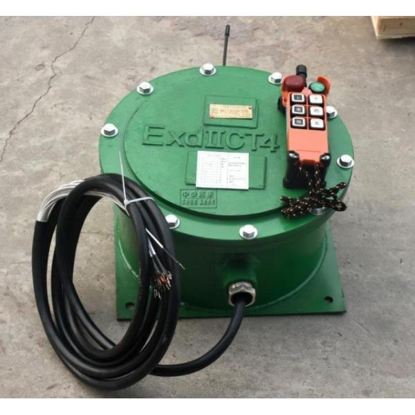 Quality Fys35 mine flameproof and intrinsically safe remote controller, explosion-proof remote controller and explosion-proof bu for sale