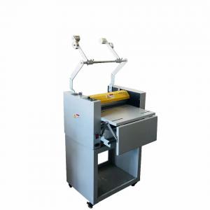  SMFM520A PVC Film High Speed Laminating Machine For Packing Box Food Box Books Manufactures