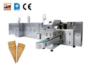  Automatic Sugar Cone Production Line Industrial Food Production Equipment Manufactures