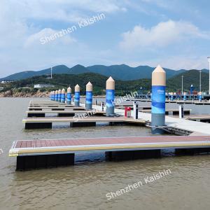 Durable Surface Marine Floating Dock Aluminum Alloy Floating Pontoon Dock