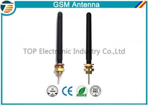 China Rubber Duck GSM / 3G External Antenna Roof Mounting With SMA Connector on sale