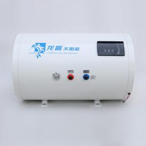 China Stainless Steel Split Solar Hot Water 0.6MPa Solar Powered Water Heater on sale