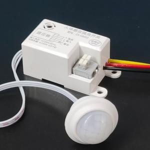  CE Rohs LED Sensor Accessories PIR Motion Sensor Module 12V / 24V PCB Motion Sensor For LED Cabinet Light Manufactures