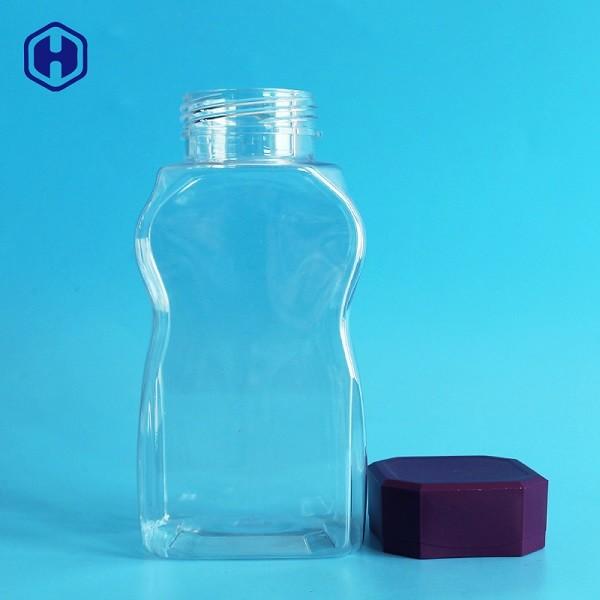 Coffee Bean Leak Proof Plastic Jar Transparent Plastic Food Jar