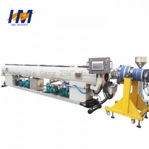  Double Screw Double Wall Corrugated Pipe Extrusion Line ISO / CE Certified Manufactures