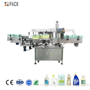  Npack Automatic Pet Lube Oil Jerry Can Front and Back Labeling Machine with Coding Machine Manufactures