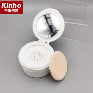  35-100g PP Cosmetic Jar Flip Cap Mirror Loose Powder Case With Puff For Face Cream Manufactures
