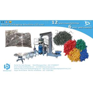 Automatic packing machine making plastic pouch customized weighing function with