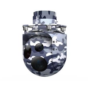 MWIR Cooled FPA EO IR Systems 10x Continuous Zoomm Color HD Camera