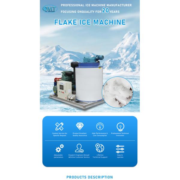 5000kg Ice Storage Flake Ice Making Machine for Food Processing Industry