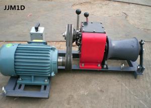 China 1 Ton Electric Cable Pulling Winch , Portable Electric Winch 1 Year Warranty on sale