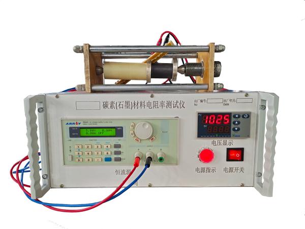 Graphite Carbon Material Conductivity Tester Resistivity Tester for Graphite and