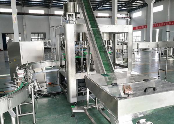 Automatic Essential Cooking Oil Filling Machine 110mm Oil Bottles Capping Machine