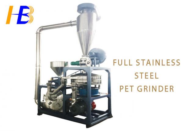 Quality Automatic PET Plastic Crusher Machine , 80 - 500kg/H Waste Grinder Machine for sale