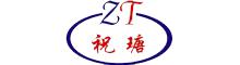 China Zhu Tang (Suzhou) Technology Co., Ltd. logo