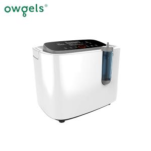 1L Mobile Portable Oxygen Concentrator Home Use With Atomizer