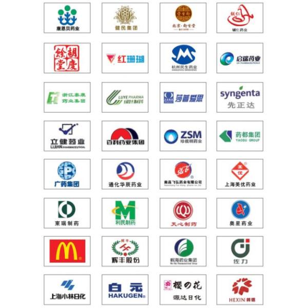 Full Automatic Multi-Lane Packing Machine Yeast Powder Coffee Powder Rice Noodles Packing Machine