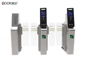  22 Groups Infrared Beam Airport Turnstile With Rs485 Communication Interface Manufactures