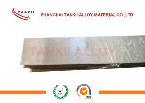  Ni60Cr23 Material Nickel Alloy Sheet UNS N06601 / W.Nr.2.4851 Inconel 601 , 0.5*70mm Manufactures