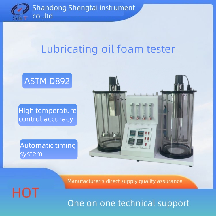  Lubricating oil foam characteristic tester SH126 automatic temperature control and automatic timing Manufactures