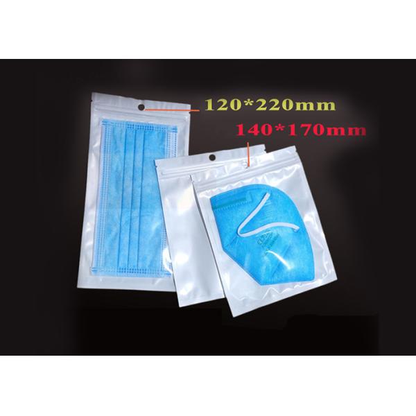 Clear Plastic Face Mask Bag Protective Packaging Materials