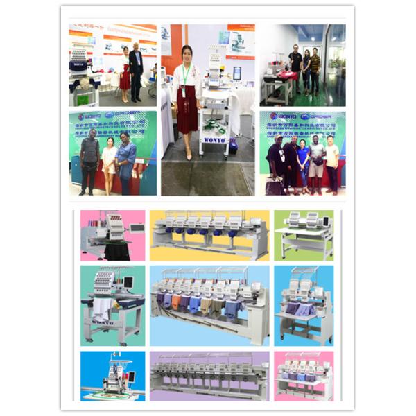 WONYO 1501C Single Head Compact Embroidery Machine