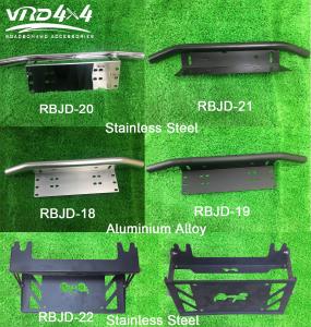  Auto Car Front License plate frame Stainless steel / Aluminum alloy Silver / Black Manufactures