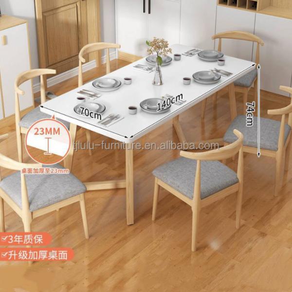 Customized Solid Wood Fabric Chair Table and Chairs Combination for Practical and Economical Indoor Furnishing Solutions