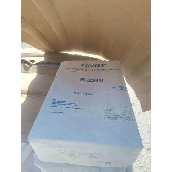 Quality Tinox R-2240 Sulphate Process Rutile Pigment with ZrO₂ Al₂O₃ Treatment for Excellent Processability and Good Whiteness in Plastics for sale