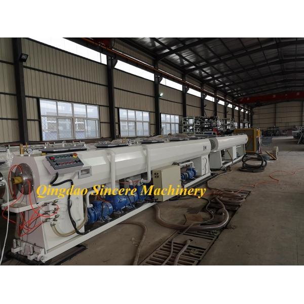 PP PPR Single Layer Plastic Pipe Extrusion Line Composite Corrugated Pipe Making Machine