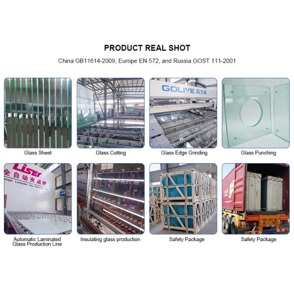 Clear Tinted Float Perspex Glass Sheets Laminated Custom Laser Cut Plexiglass 5mm 8mm