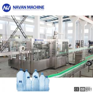 China Water Filling Machine Production Line Automatic Pure/Mineral/Spring Water Bottling Machine on sale
