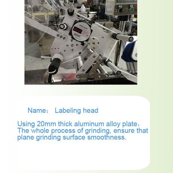 Quality Consumption Automatic Labeling Machine with Precise Label Placement and Operation Mode Automatic for sale