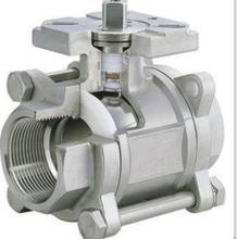  3-pc stainless steel ball valves full port 1000wog BSPP NPT ISO-5211 DIRECT MOUNTING PAD Manufactures