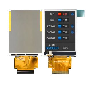 1000nits 2.8 inch High Brightness TFT LCD Display 240 X 320 Dots IPS MCU and RGB