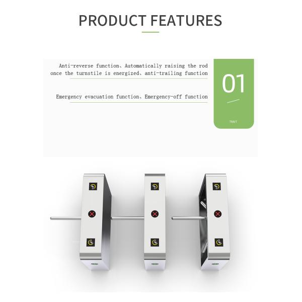 220V Tripod Turnstile Gate