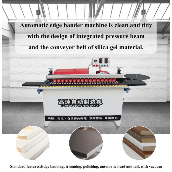 Small Edge Banding Machine PVC Tape Mini MDF Multifunction Double Edge Multiple Function