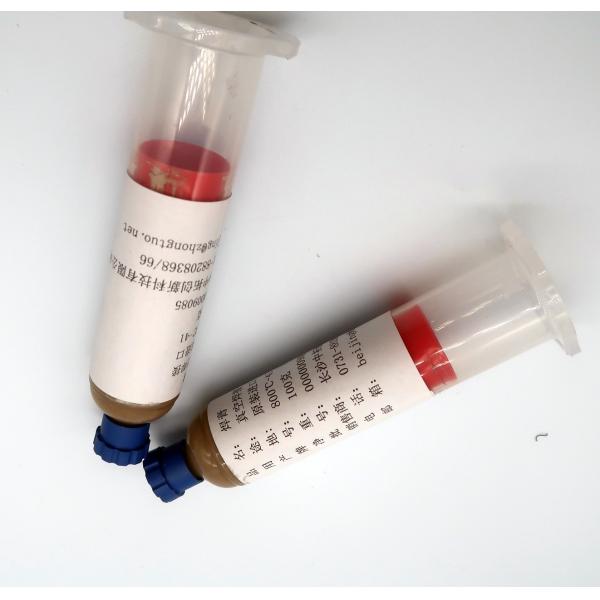760C Active Temperature Copper Vacuum Brazing Paste for Superior Bonding