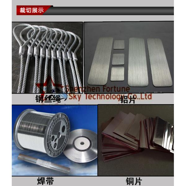 Stepper Motor Fully Automatic Wire Clutch Cutting Machine Aluminum Copper Plate PV Ribbon Electric Wire Cutting Machine