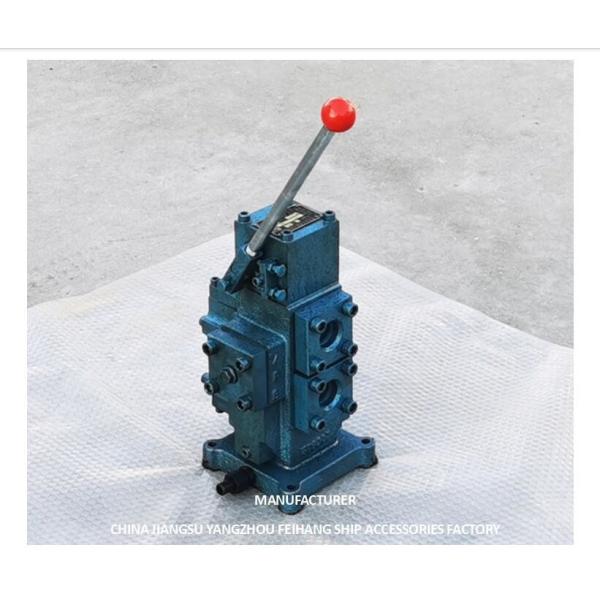 Quality WINCH CONTROL BLOCK CONTROL VALVE WINDLASS MODEL CSBF-H-G25 MEDIAN FUNCTION H-TYPE for sale