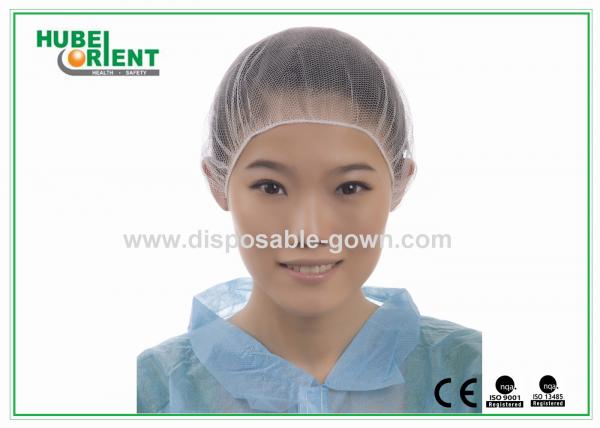Quality Nylon Mesh Disposable Head Cap Round Snood medical hair net with Elastic for sale