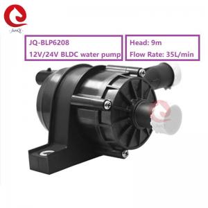 China 12V DC Mini Water Pump 30L/Min Flow 9m Lift JQ-BLP6208 Booster Pump For EV Cars on sale