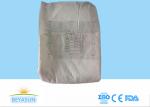 Disposable Medical Supplies Adult Diapers For Elderly People With Super