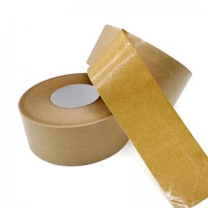  Self Adhesive Brown Paper Packing Tape Fiberglass Reinforced Flatback Kraft Packing Tape Manufactures
