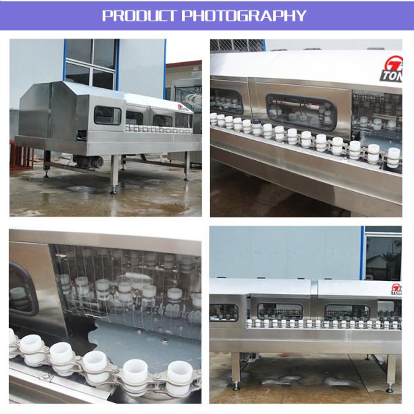 Customized automatic stainless steel cleaning machine bottle washing machine
