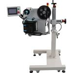Shangli Intelligent Shipping and Labeling Machine for Smooth Operation