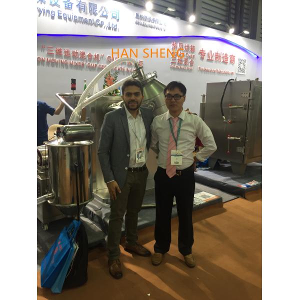 Full Pharmaceutical Automatic Tablet Compacting Production Line For Tablets Or Capsule From China Supplier