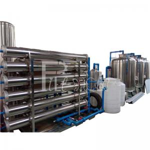  Iso 380v 5t/H Reverse Osmosis Water Treatment Machine Manufactures