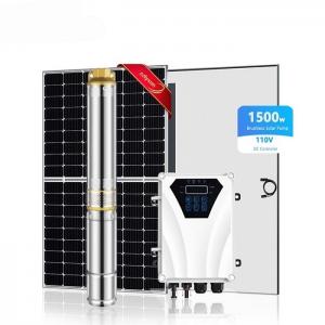  DC Solar Water Pump System Photovoltaic Brushless For Deep Well Manufactures
