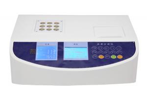  DR5000 Multi Parameter Water Quality Analyzer For TDS Test Manufactures